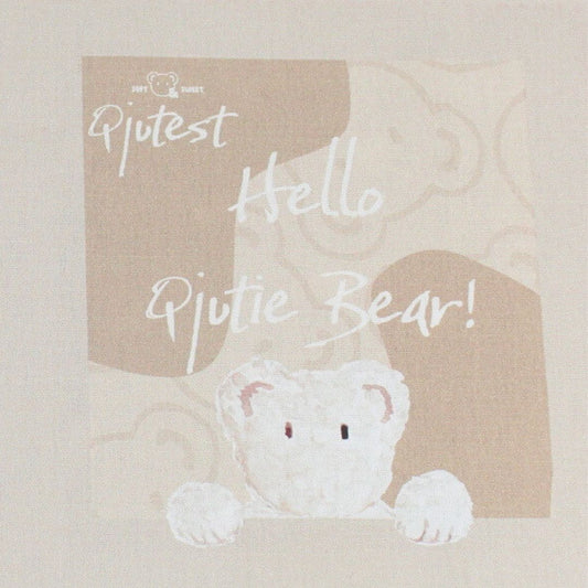 DIY Nähpanel – Qjutiest Babybuch selber nähen - Stofftime