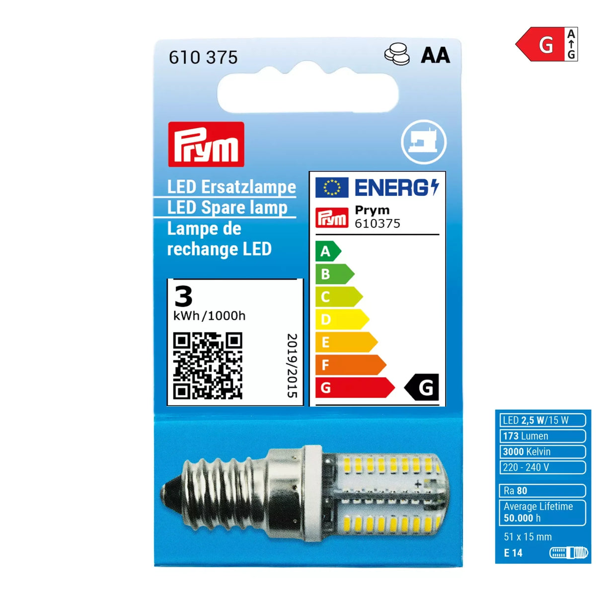 LED Ersatzlampe für Nähmaschinen | Schraubgewinde