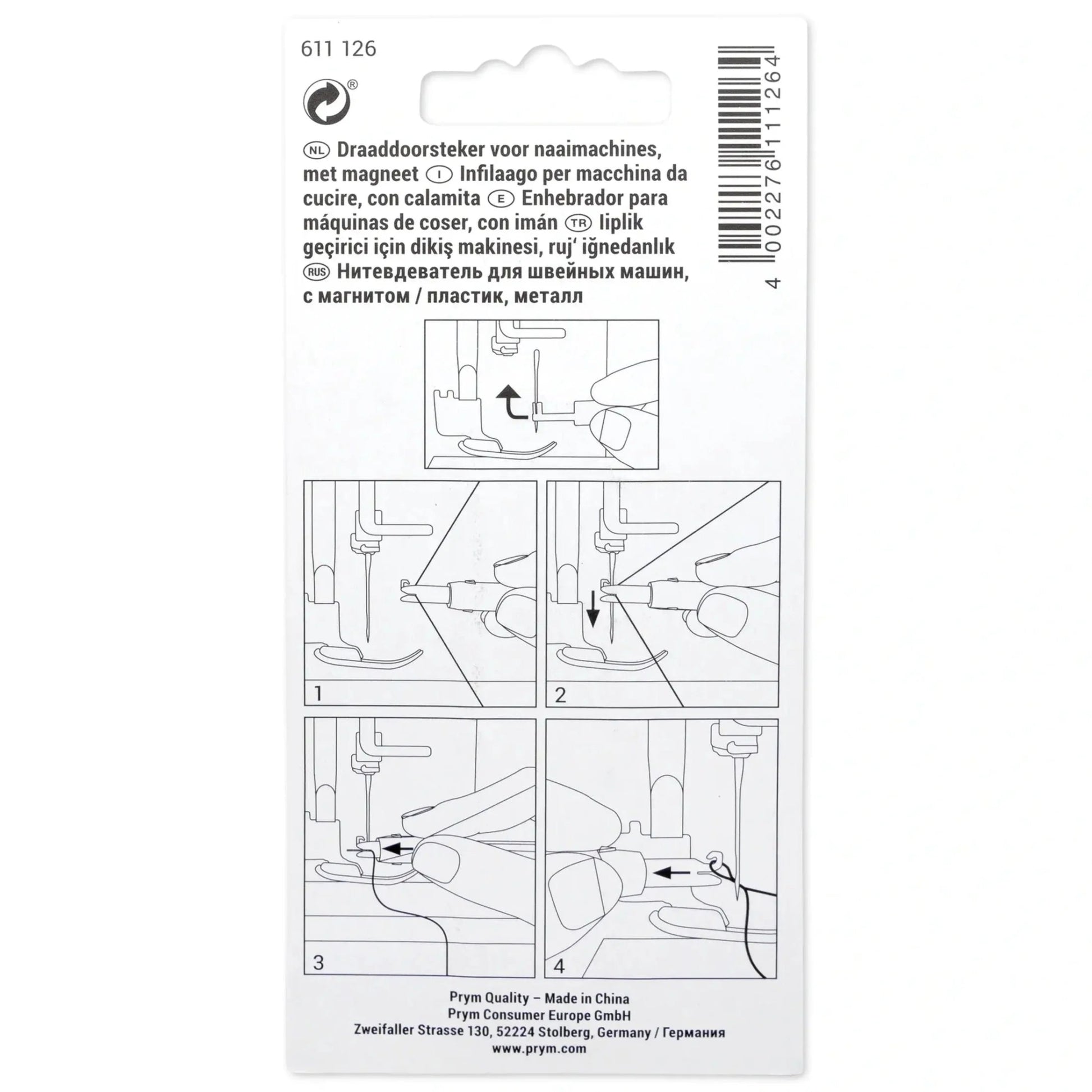 Prym Einfädler für Nähmaschine - Stofftime